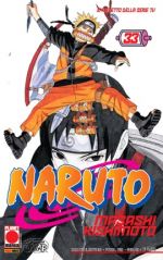 Naruto il mito